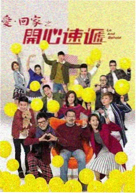 温柔交换海街日记 治愈剧集
